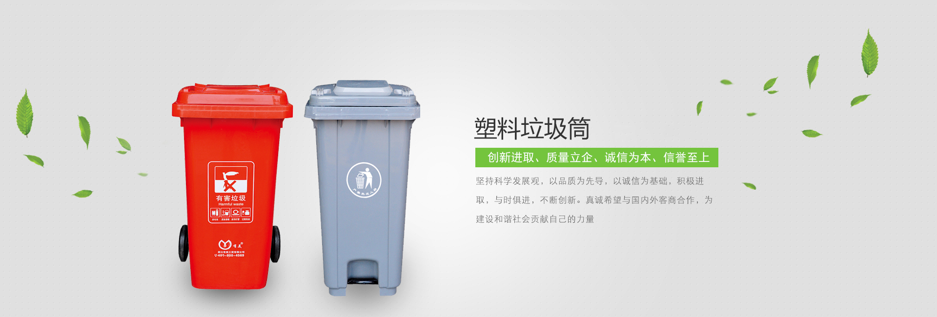 体育直播公司