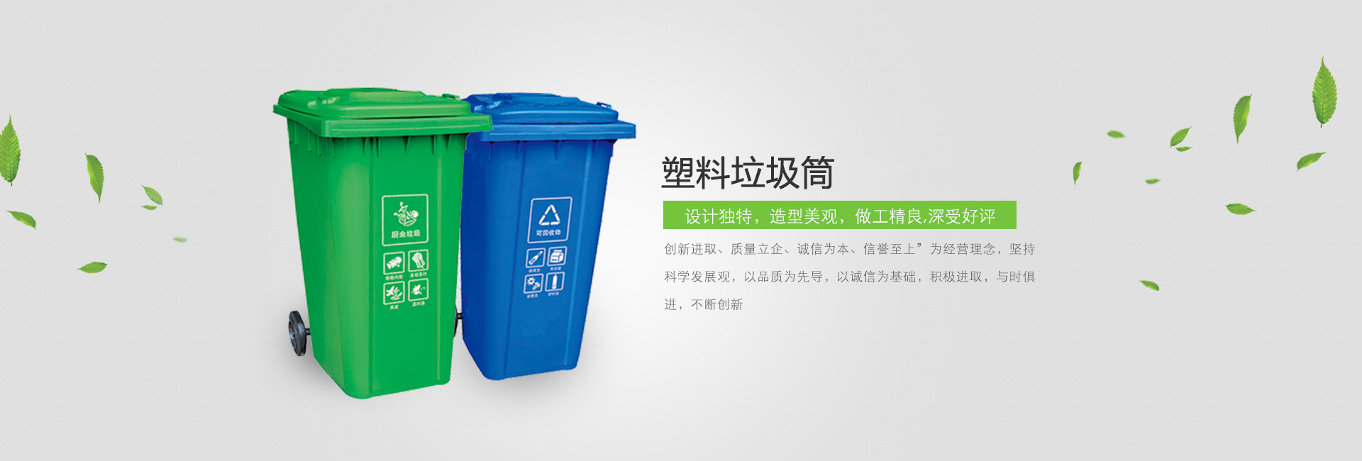 体育直播公司