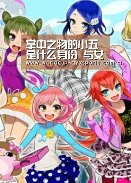 爱游戏体育官网