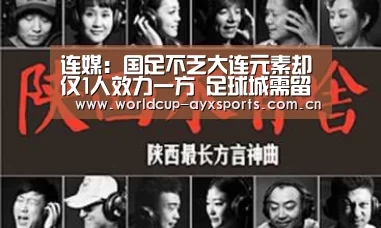 爱游戏官方